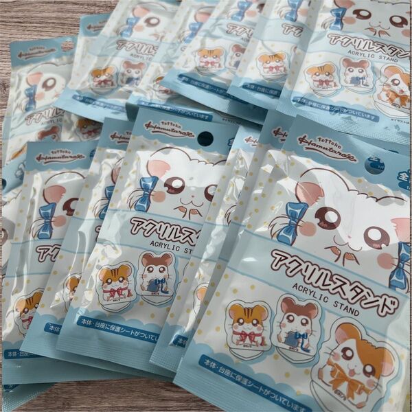 新品未開封 とっとこハム太郎 アクリルスタンド 15パックセット