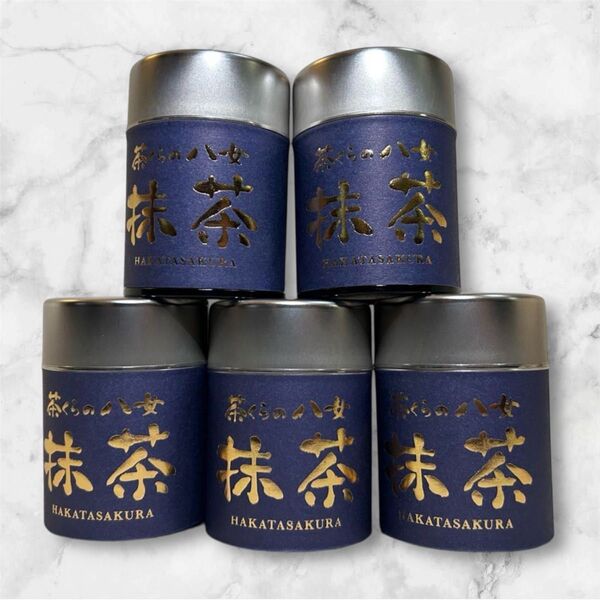 新品未開封 八女抹茶 20g缶入り 5缶セット