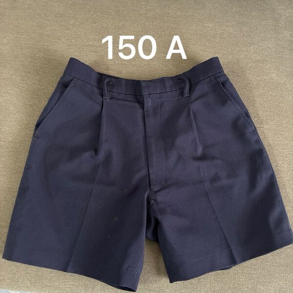 小学校 制服 ズボン 紺色 スクール 150A