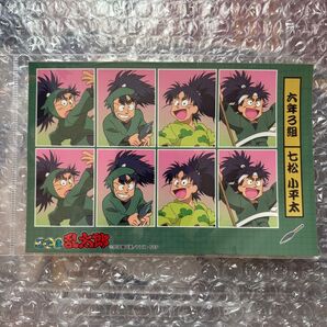 忍たま乱太郎 証明写真風ステッカー シール 七松小平太