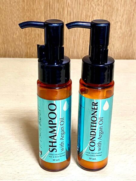 【新品未使用】 シャンプー&コンディショナーセット アルガンオイル配合 50ml×2