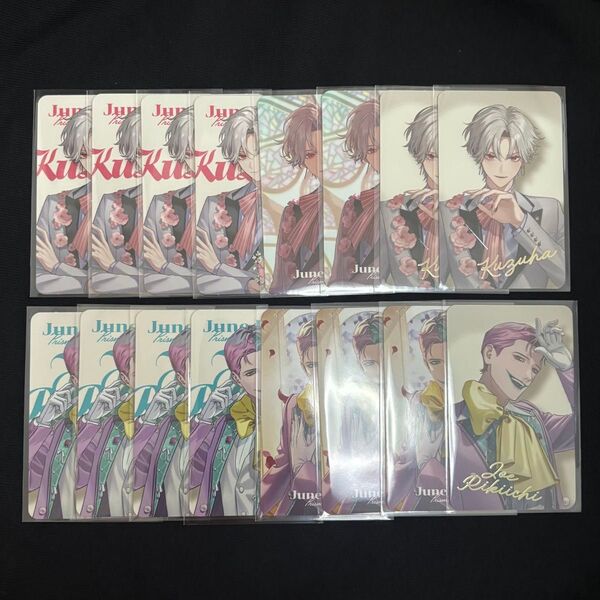 にじさんじ Prism Heart June Bride ジュンブラ ジューンブライド フォト風カード