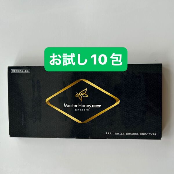 Master Honey ROYAL マスターハニーロイヤル お試し10包