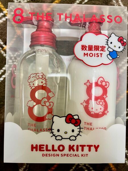 数量限定 エイトザタラソ ハローキティ
