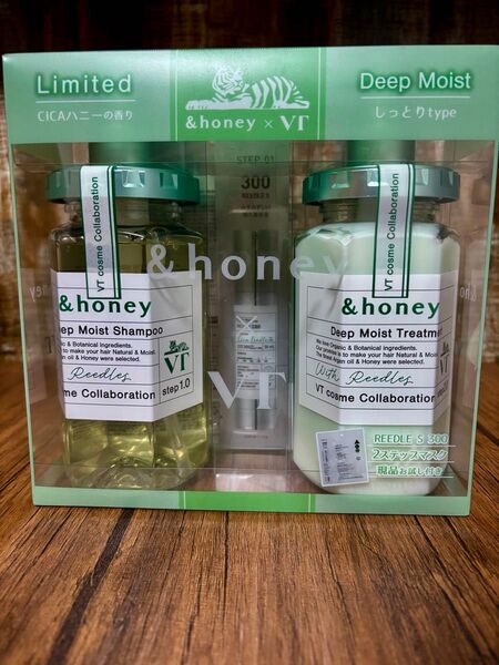 【期間限定】&honey VTコラボセット