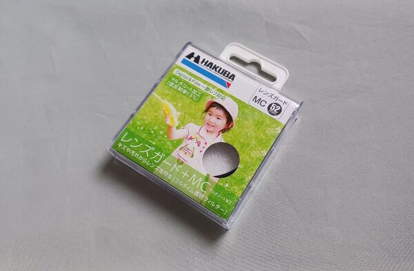 HAKUBA ハクバレンズガードMC 52mm