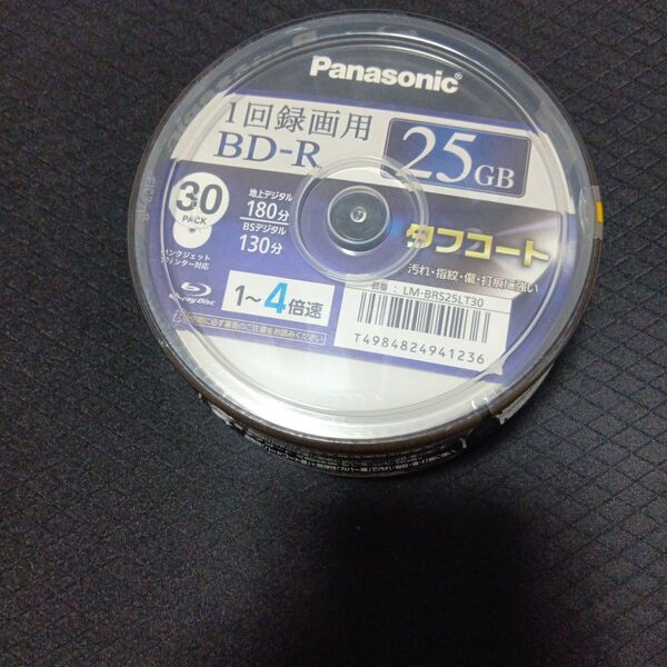 Panasonic BD-R 25GB 30枚 LM-BRS25LT30 未使用