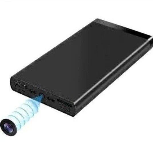 モバイルバッテリー型 カメラ 50時間録画可能 256GBカード対応 1080P画質 自動暗視 見守りカメラ 長時間録画 携帯充電