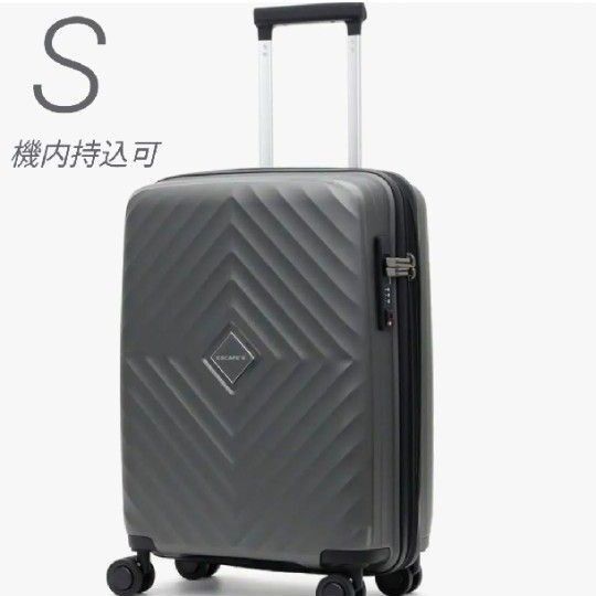 S 約35-40L 軽量 スーツケース 機内持込 拡張式 双輪キャスター カギ/ダイヤル両方使えるシフレロック搭載 キャリーバッグ