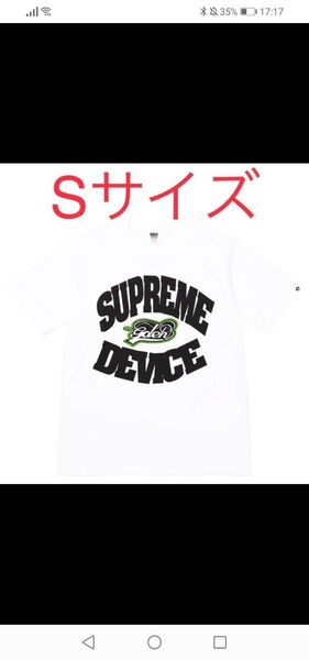 Supreme GOODENOUGH Device Tee WHITE Sサイズ