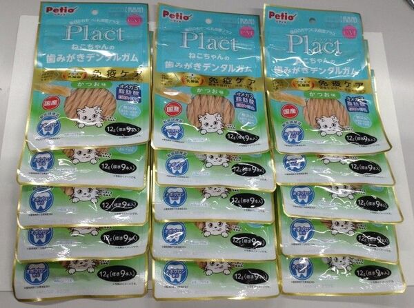 ペティオ プラクト 猫用歯みがきデンタルガム9本入×15袋(かつお味)