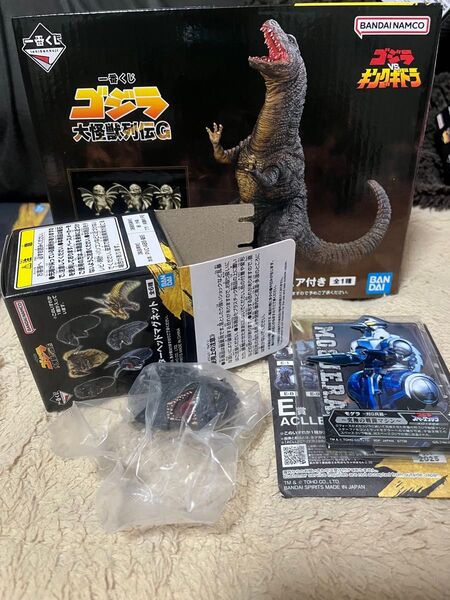 一番くじ ゴジラ 大怪獣列伝G C賞 ゴジラザウルス フィギュア ミニドラットフィギュア付き おまけ付き