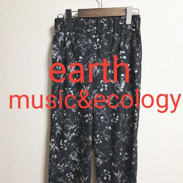 earth music&ecology 夏用柄パンツ★花柄 ★パンツ★ ブラック ★総柄★ ウエストゴム★ ボトムス★ 花柄