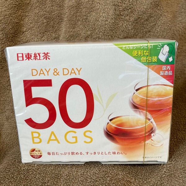 日東紅茶 DAY&DAY 50BAGS ティーバッグ 50袋入り