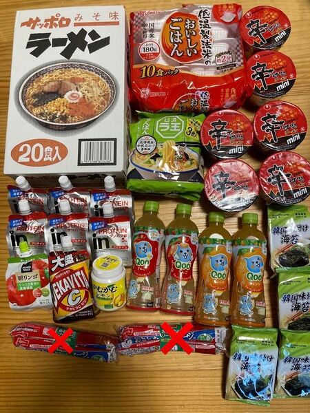 食品 お菓子 詰め合わせ ラーメン ごはん ジュース ゼリー のり ソーセージ