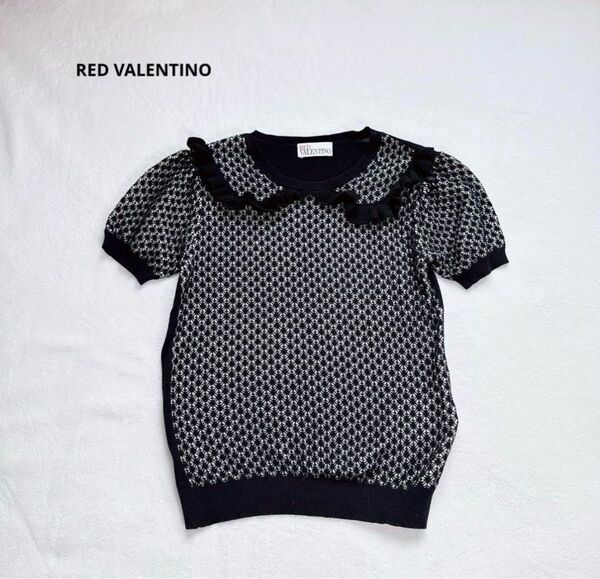 RED VALENTINO ヴァレンティノ カギ編み フリル ニット 半袖 XS ブラック