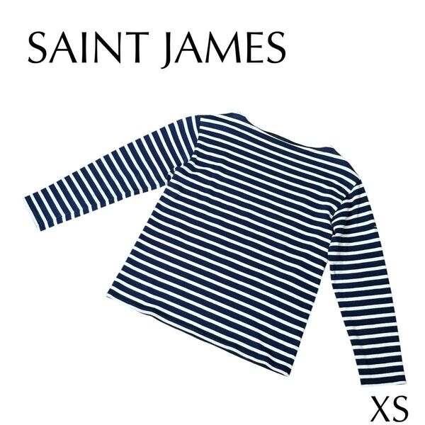 SAINT JAMES セントジェームス ボーダーカットソー コットン100%
