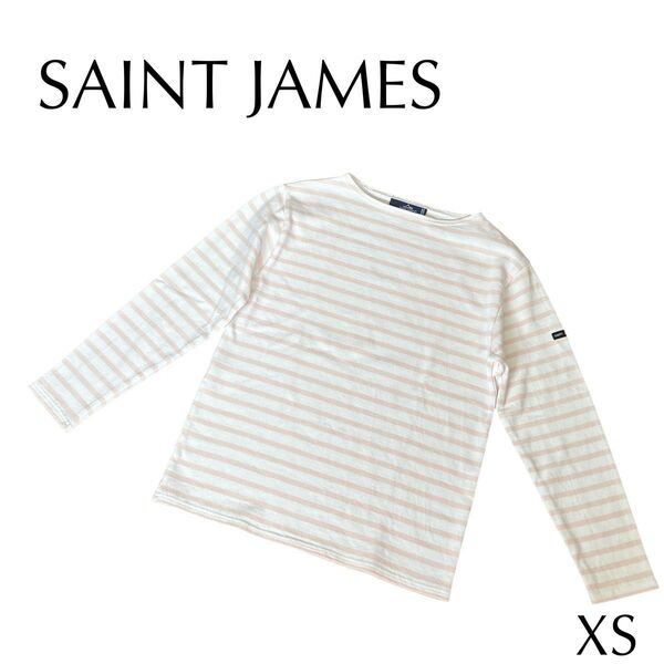 SAINT JAMES セントジェームス ボーダーカットソー コットン100%