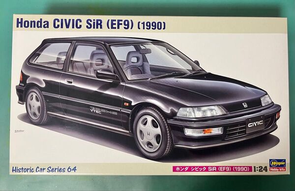 ホンダシビックSiR(EF9)(1990)プラモデル