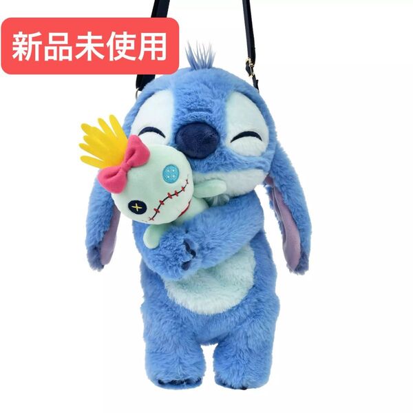 スティッチ&スクランプ マルチポシェット Disney Stitch Day Collection