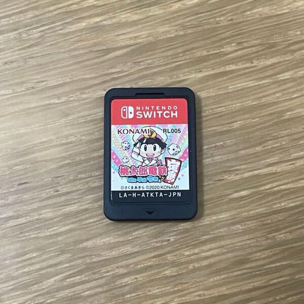 ソフトのみ Switch Nintendo 桃太郎電鉄 昭和 平成 令和も定番 ニンテンドースイッチ 桃鉄