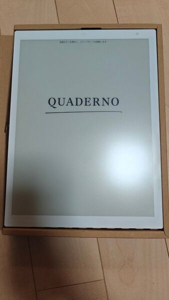 富士通 電子ペーパー QUADERNO a4通電ok 簡単動作確認済み 現状渡し