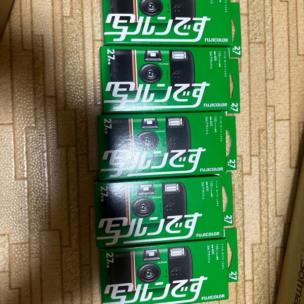 FUJICOLOR 写ルンです シンプルエース 27枚撮り 5個セット