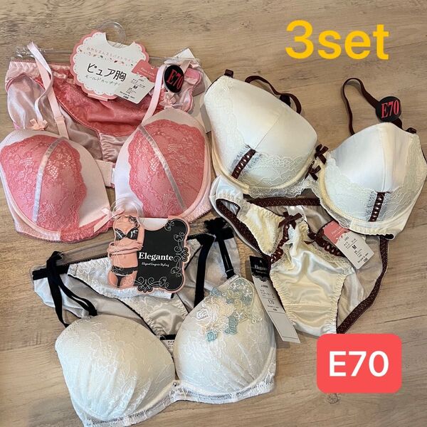 3セット☆ブラショーツセット Eカップ M ショーツ レース ピンク ホワイト ブラジャー 下着