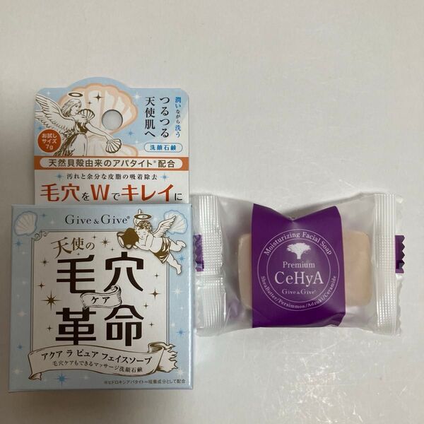 未使用品 Give&Give ギブアンドギブ アクア ラ ピュア フェイスソープ おためしサイズ (サンプル付き)