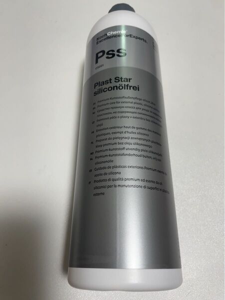 ☆未使用☆コッホケミー KochChemie PSS 1L
