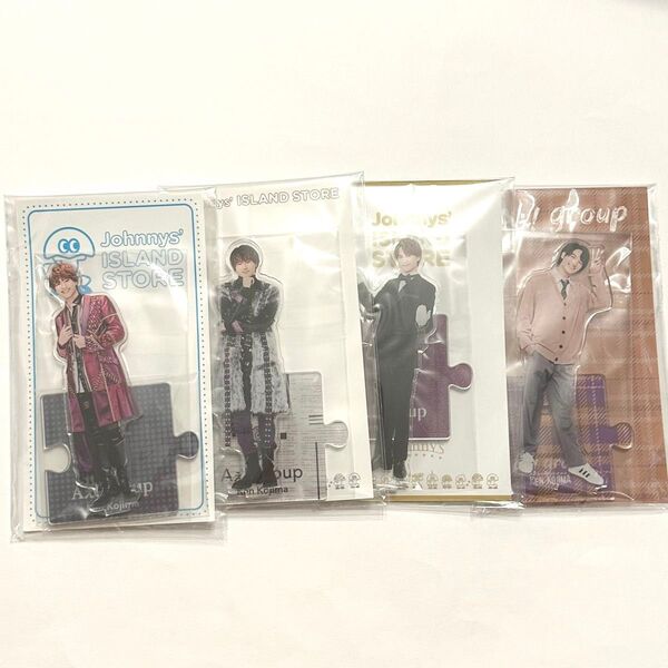関西ジャニーズJr. Aぇ!group 小島健 アクリルスタンド アクスタ