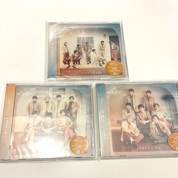 WEST. ジャニーズWEST でっかい愛 喜怒愛楽 初回盤 通常盤 CD