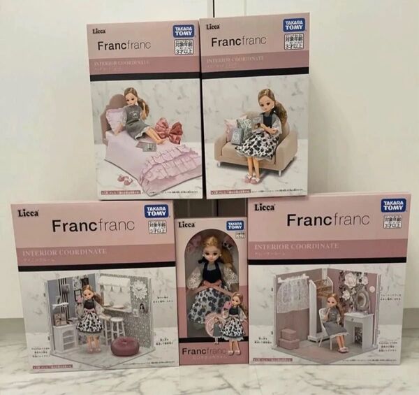 フランフラン Francfranc リカちゃん 全5セット