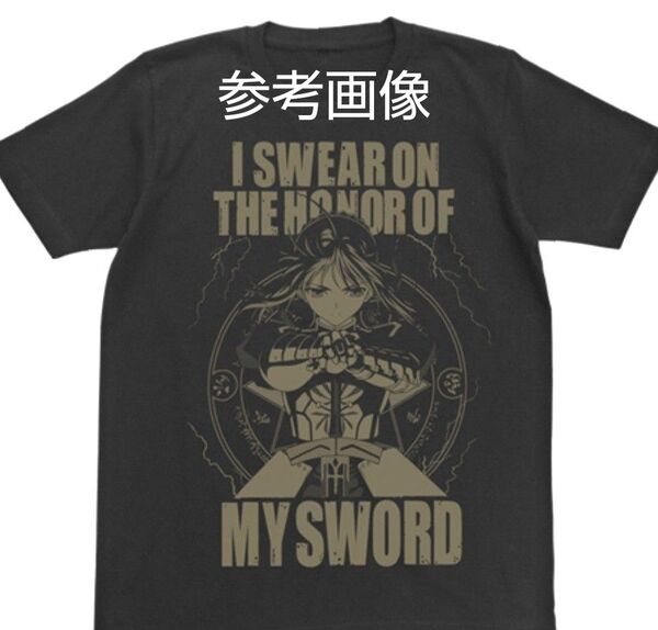 * 激レア * Fate / zero セイバー Tシャツ Lサイズ アルトリア TYPE-MOON fgo