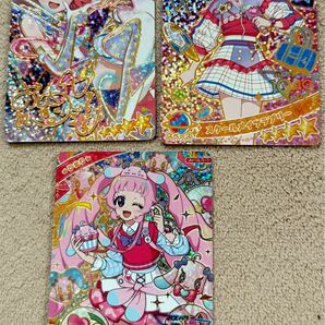 ひみつのアイプリ リング第2弾 おとめサインまとめ売り