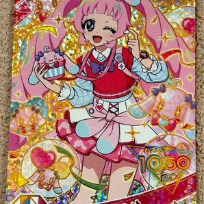 ひみつのアイプリ リング第2弾 プリうさおでかけ