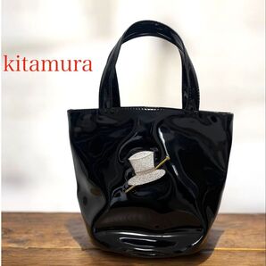 kitamura キタムラ エナメル 刺繍バッグ バンドバッグ 帽子 ブラック トートバッグ