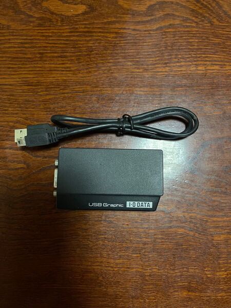 I-O DATA USB-RGB2 外付けグラフィックアダプター