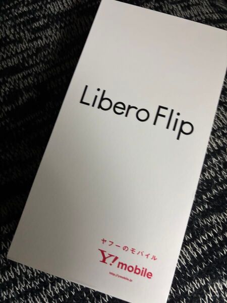 Libero Flip A304ZT / ZTE ホワイト 本体 新品未使用品 ワイモバイル SIMフリー