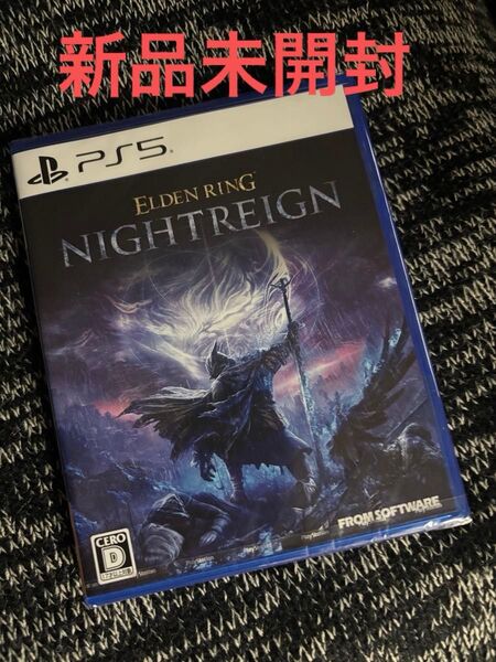 PS5 エルデンリングナイトレイン 新品未開封