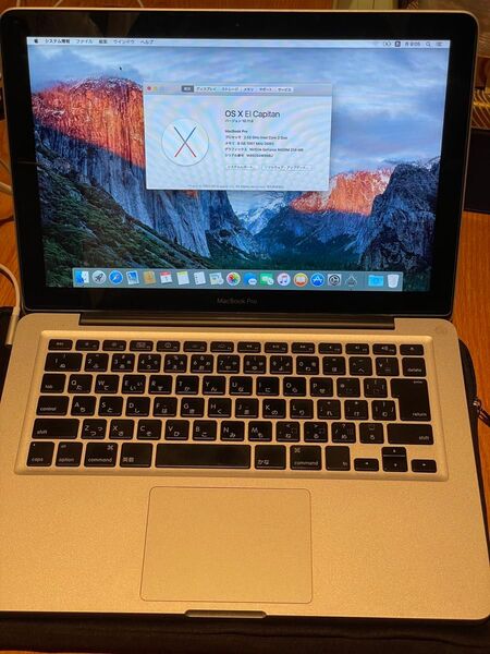 Apple MacBook Pro A1278 ジャンク扱い