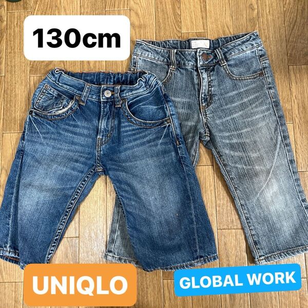 130cm ハーフ丈デニムパンツ UNIQLO GLOBAL WORK