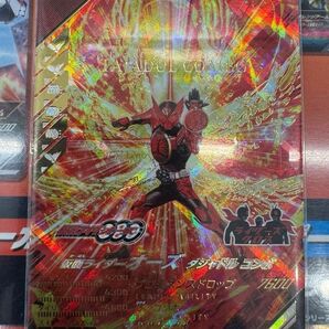 おまけ付き 仮面ライダーオーズタジャドルコンボ LR CX02-040 ガンバレジェンズ