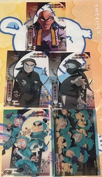 忍たま 乱太郎 ブシロード 最強の軍師 カード 5枚セット 雑渡 昆奈門 トレーディング コレクションクリア