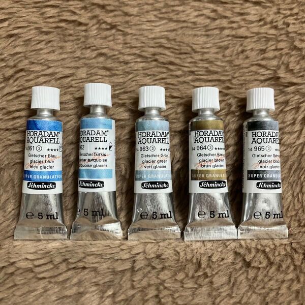 新品未使用グレイシャーGlasierシュミンケホラダムaquarelle 水彩絵具 5ml 5個セット