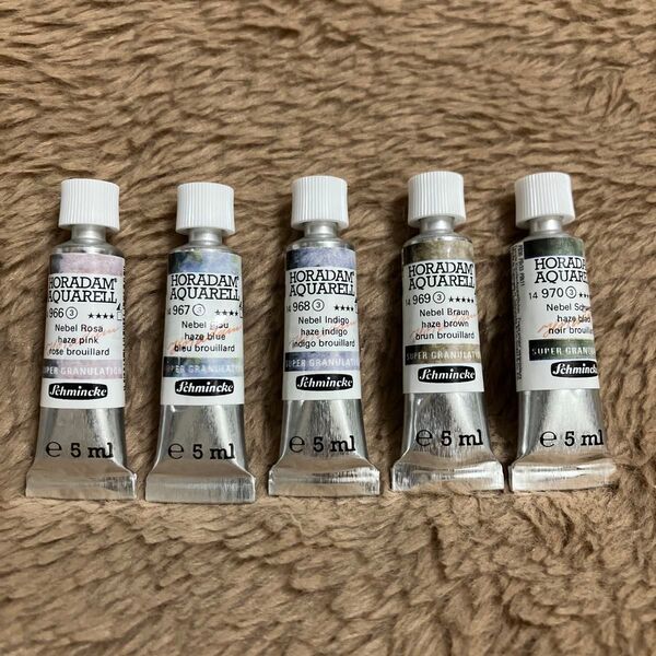 新品未使用ヘイズhaze シュミンケホラダムaquarelle 水彩絵具 5ml 5個セット