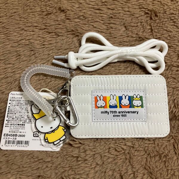 新品タグ付きミッフィーパスケース70th記念EB458B