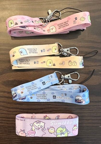 はま寿司 ガチャ すみっコぐらし 4種セット