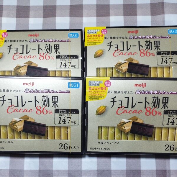 明治 高カカオポリフェノール チョコレート効果 カカオ86 個包装 4箱