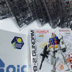 ガンダム RX-78-2 Workshop kit ver 1/144 大阪万博 リーフレット シール 組立体験会 非売品 プラモ
